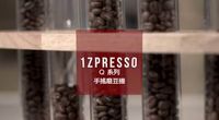 1Zpresso Q série mini mlýnků