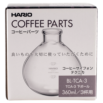 Lower Vessel for Hario TCA-3