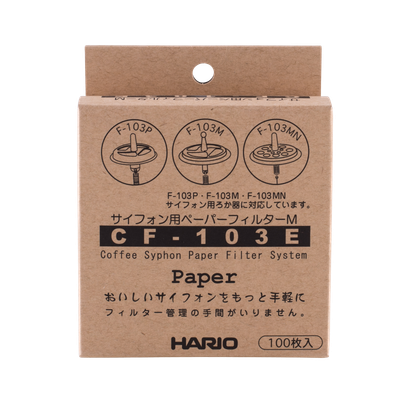 Výměnné papírové filtry pro Vacuum Pot (100 ks)